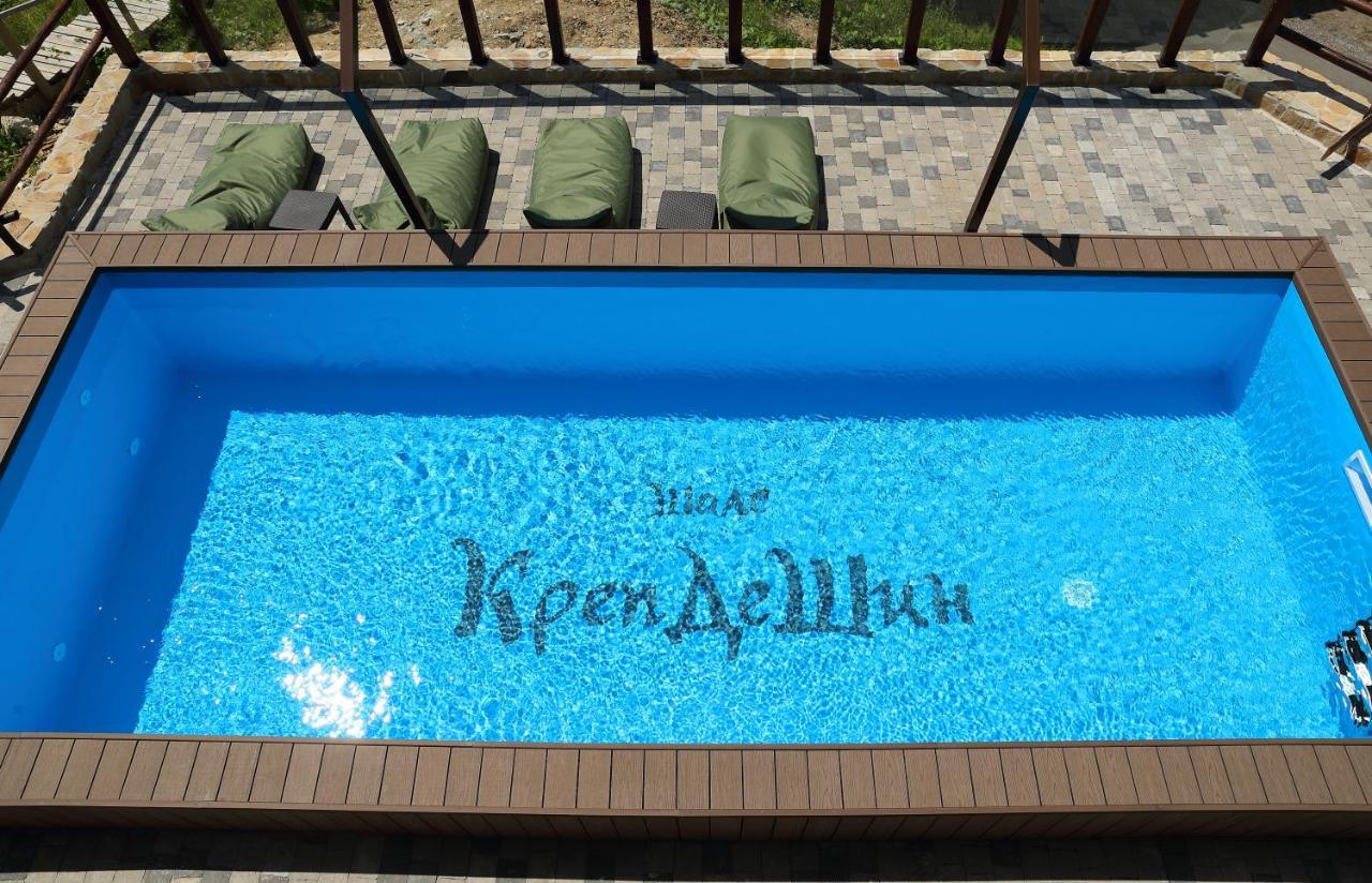 Chalet Crepdechine Hotel Bukoveľ Exteriér fotografie